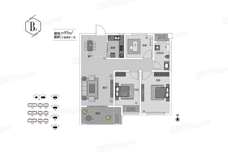 三期B1户型 3室2厅1卫1厨 建筑面积：95.00㎡